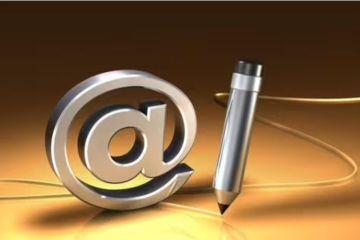 国务院办公厅关于印发《政务服务电子文件归档和电子档案管理办法》的通知