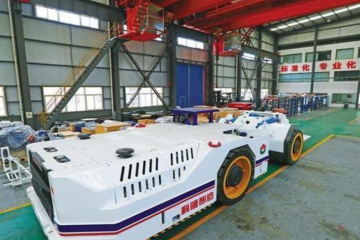 关于开展2023年度第三批首台套重大技术装备申报评定工作的通知