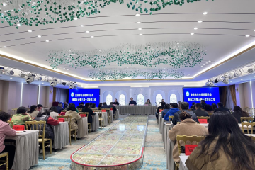 安庆市社会组织联合会成功换届