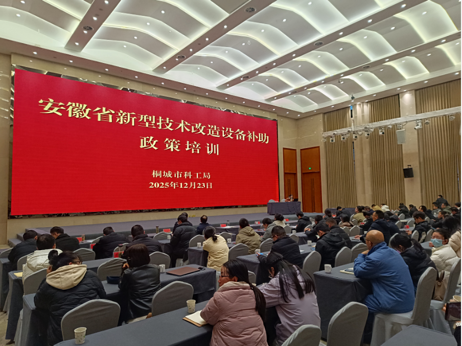 2fab396f-f16a-4e54-8576-d209743def84