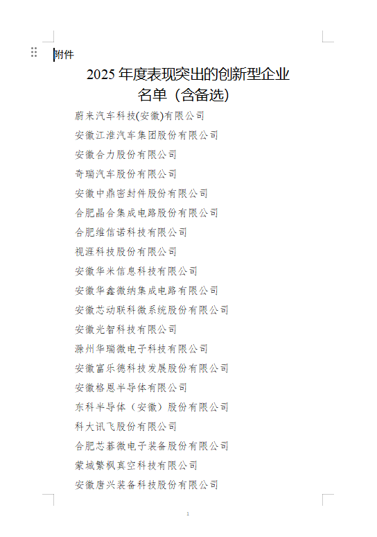 6d4640bc-faec-488e-80d8-1ea0d62c46ef