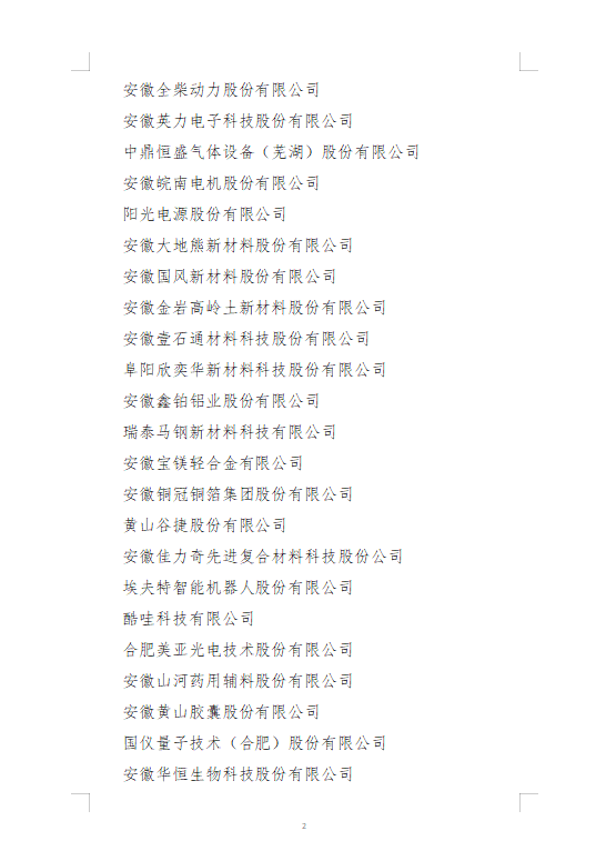 9f53610d-cac6-4799-a5b0-50af25274818